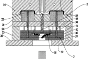 Mold Release in Injection Moulding Mold