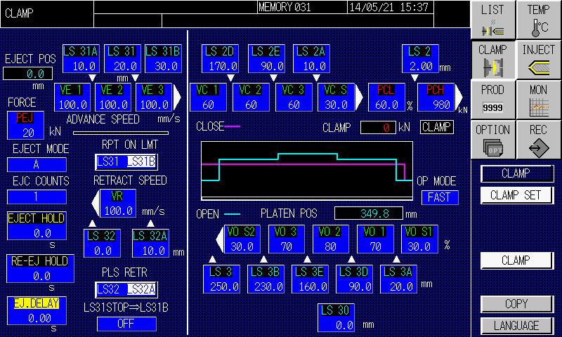 Setting of ejection mode and count