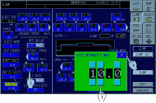 Setting of ejector retraction limit