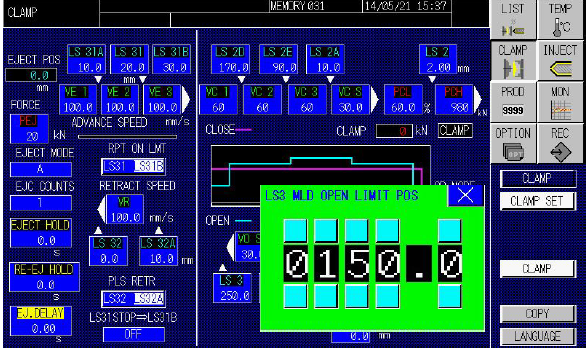 Setting of mold open limit position