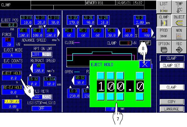 ejection hold time setting