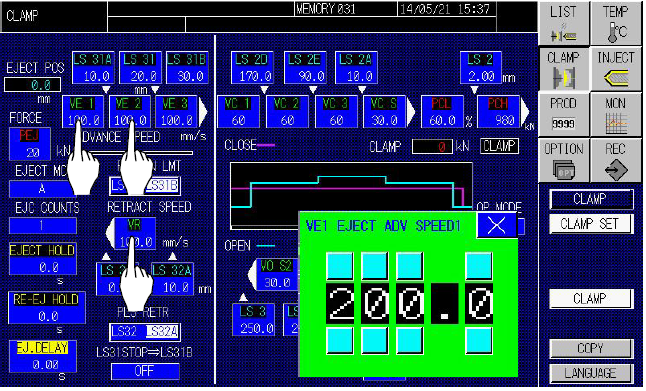 ejector retraction speed setting