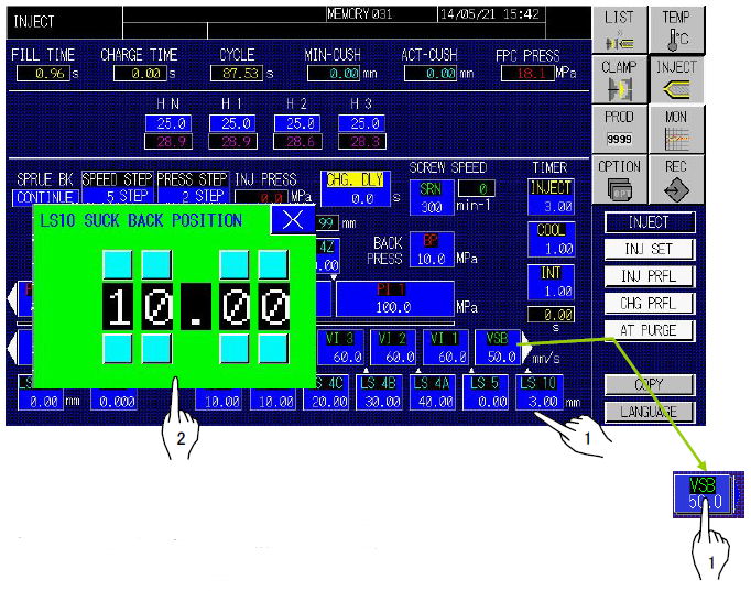 melt decompression amount setting