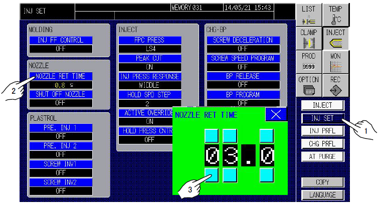 nozzle retract limit selection