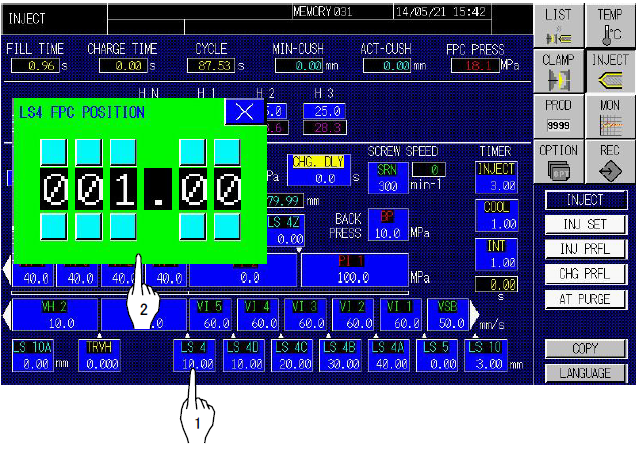 shift to hold position setting